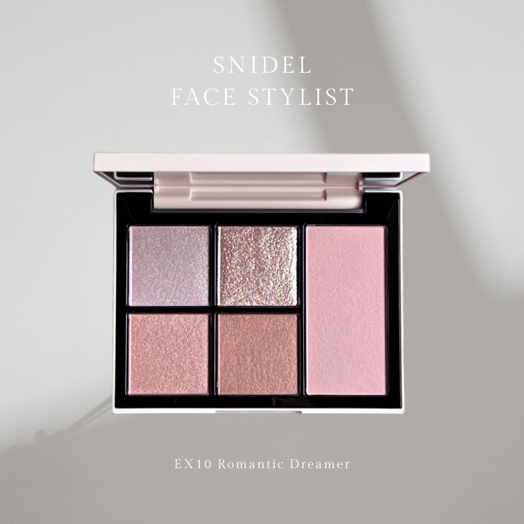 フェイス スタイリスト/SNIDEL BEAUTY/アイシャドウパレットを使ったクチコミ(1枚目)