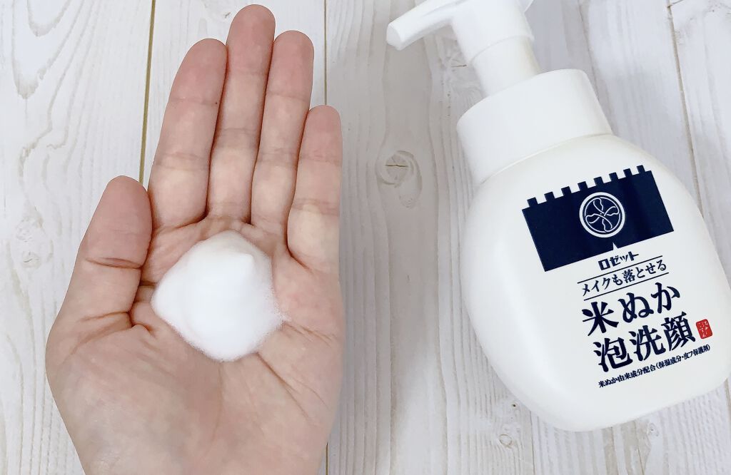 江戸こすめ メイクも落とせる米ぬか泡洗顔/ロゼット/泡洗顔を使ったクチコミ（3枚目）