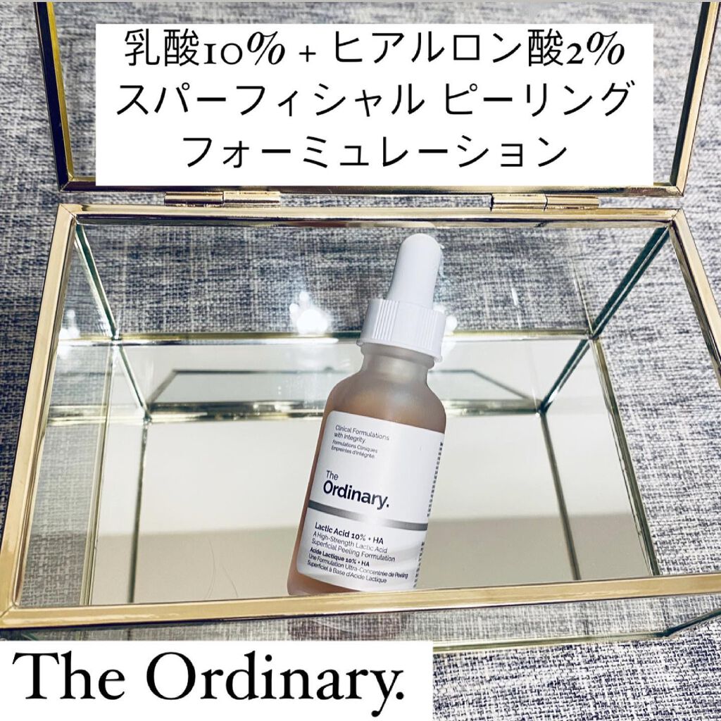 LA10+HAフェイスセラム/The Ordinary/ピーリングを使ったクチコミ（1枚目）