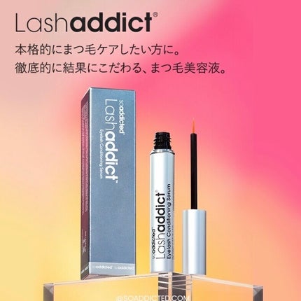 ラッシュアディクト アイラッシュコンディショニングセラム/soaddicted/まつげ美容液を使ったクチコミ(2枚目)