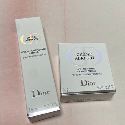 セラム ネイル オイル アブリコ/Dior/ネイルオイル・トリートメントを使ったクチコミ(2枚目)