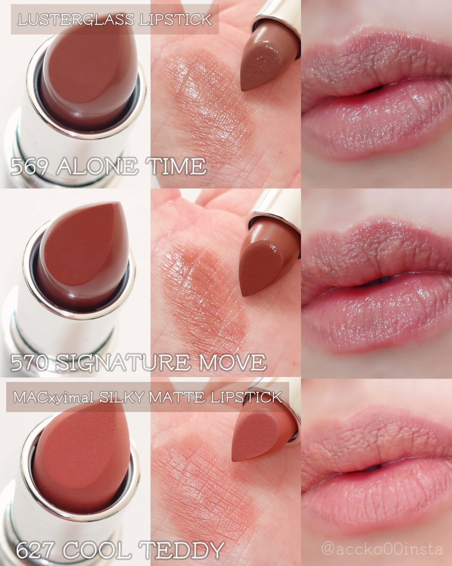 ラスターガラス リップスティック/M・A・C/口紅を使ったクチコミ（3枚目）