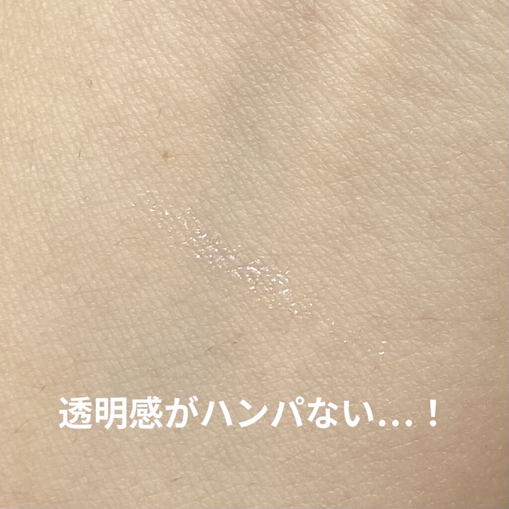  クリーミータッチパール/キャンメイク/ペンシルアイライナーを使ったクチコミ（2枚目）