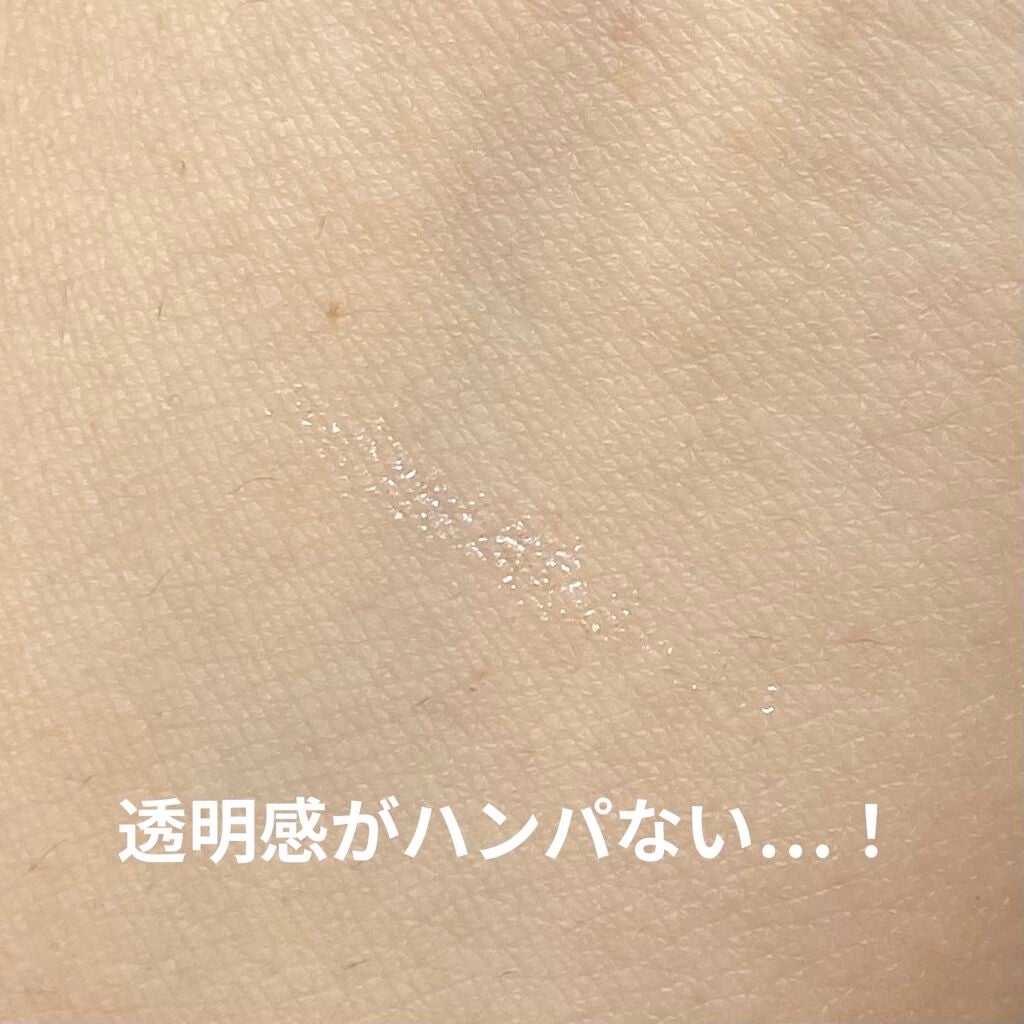 クリーミータッチパール/キャンメイク/ペンシルアイライナーを使ったクチコミ(2枚目)