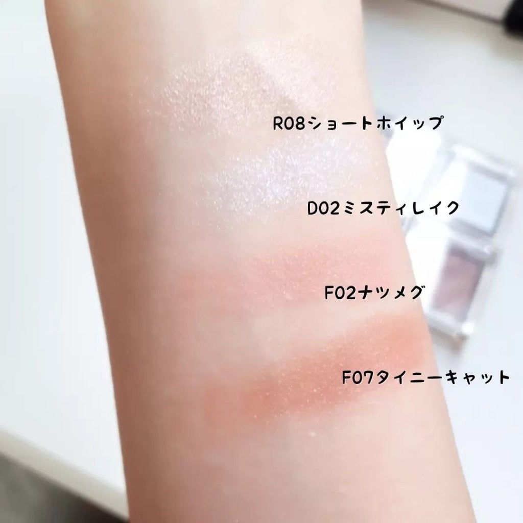 アイプランナー/excel/単色アイシャドウを使ったクチコミ(4枚目)