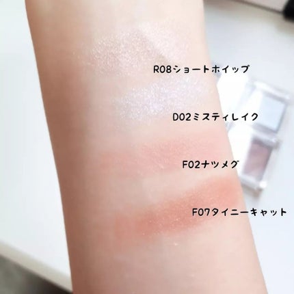 アイプランナー/excel/単色アイシャドウを使ったクチコミ(4枚目)