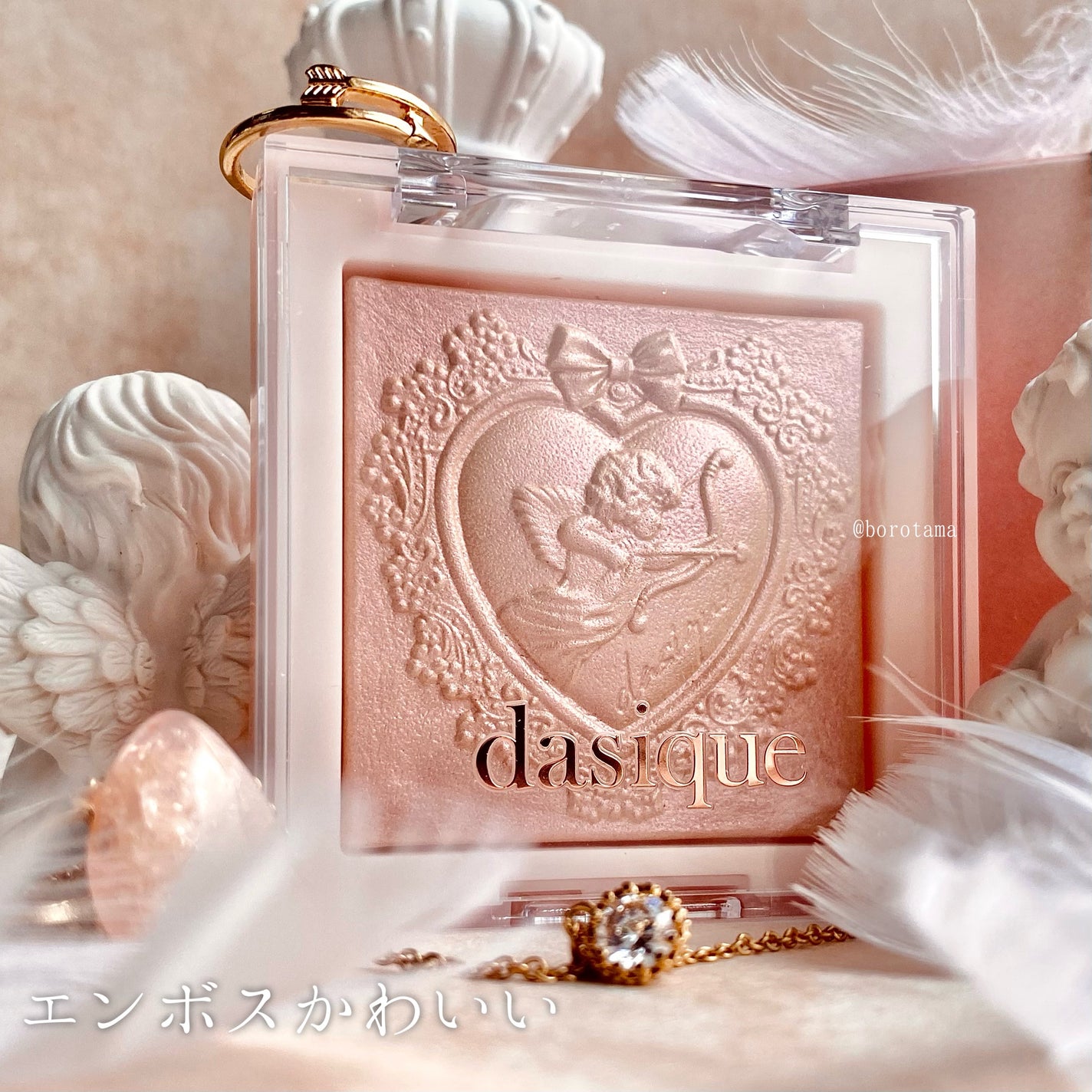 ラックスグロウハイライター/dasique/パウダーハイライトを使ったクチコミ(8枚目)