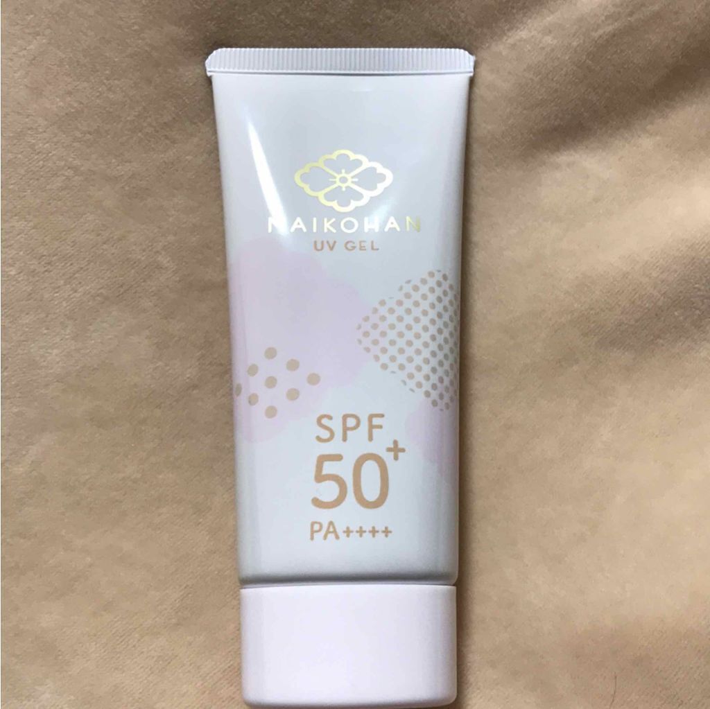 美容液UV下地/舞妓はん/化粧下地を使ったクチコミ（1枚目）