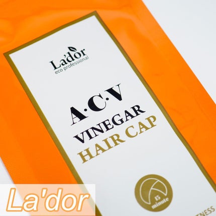 ACV VINEGAR HAIR CAP /La'dor/アウトバストリートメントを使ったクチコミ(1枚目)