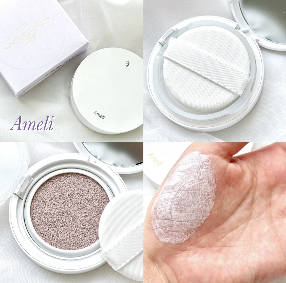 コンプリメントシリーズクッション 紫色(ボラ)/Ameli/クッションファンデーションを使ったクチコミ（1枚目）