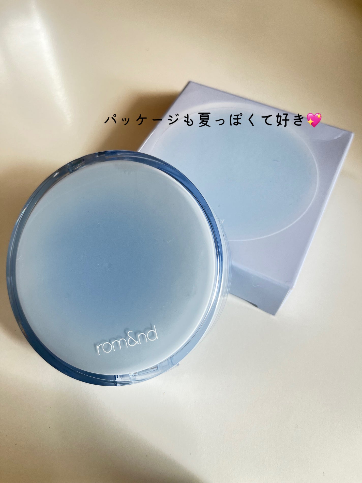 ベアウォータークッション/rom&nd/クッションファンデーションを使ったクチコミ(2枚目)