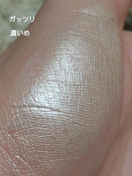 パールグロウハイライト/CEZANNE/パウダーハイライトを使ったクチコミ(2枚目)