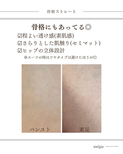 HARUð°ãããæšããã«ãå¬ã³ã¹ã¡ð on LIPS ããã®ãã³ã¹ãã®ååšã¯å倧ã§ãâŠïŒãã®åã§ãªããã°ä¹ãè¶ããããª..ãïŒ4æç®ïŒ