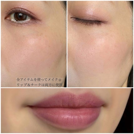 ジルスチュアート ギルティパフェタイムコレクション/JILL STUART/その他キットセットを使ったクチコミ(8枚目)