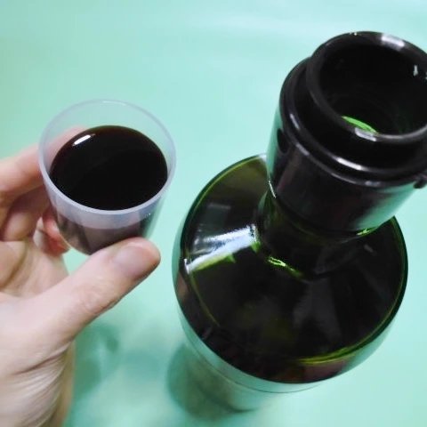 ファストザイム プレミアム/ファストザイム/酵素ドリンクを使ったクチコミ（3枚目）