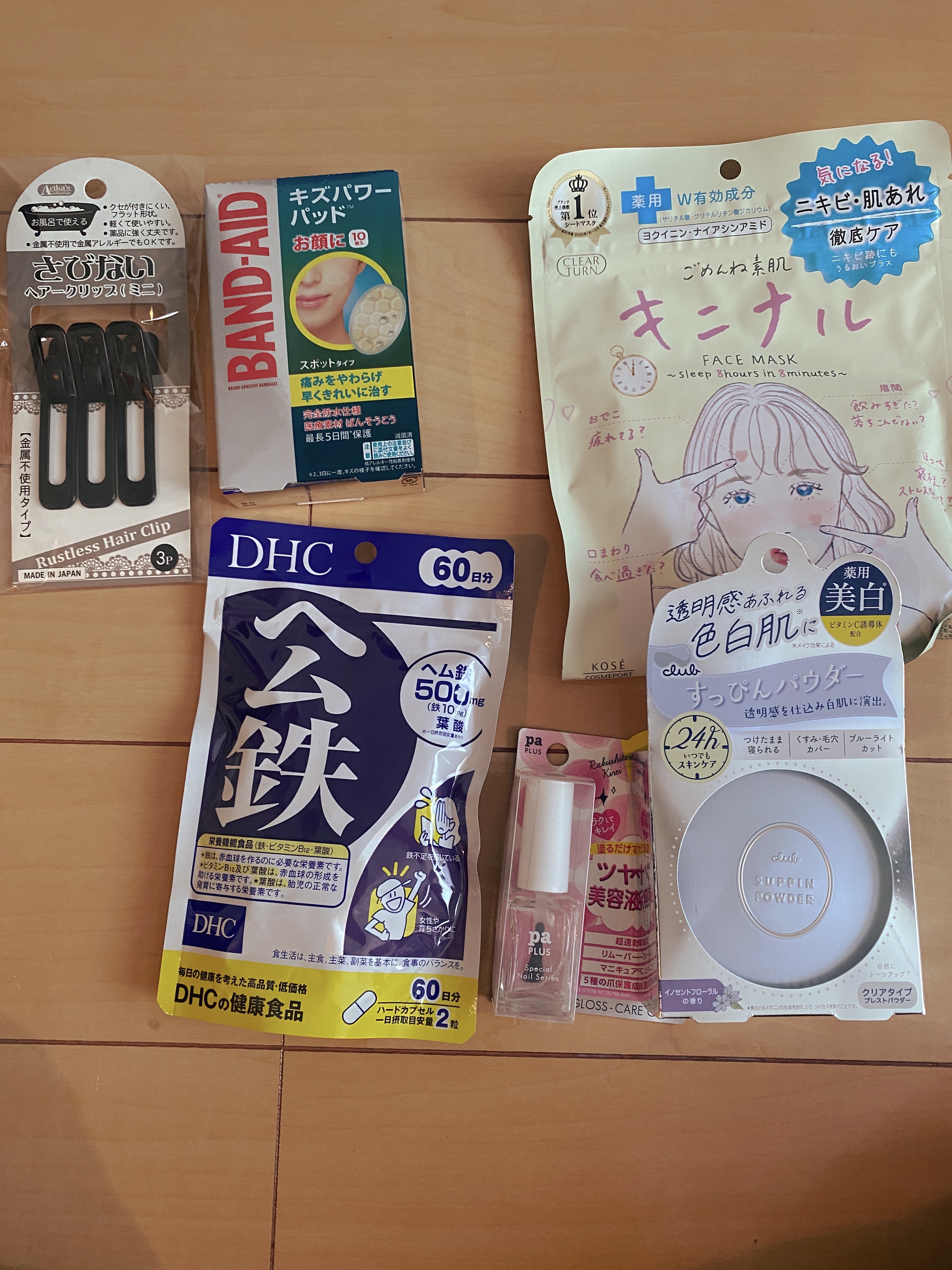 pa プラス ツヤケアコート/pa nail collective/ネイルオイル・トリートメントを使ったクチコミ（1枚目）