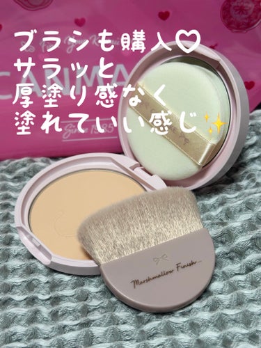 マシュマロフィニッシュパウダー/キャンメイク/プレストパウダーを使ったクチコミ（3枚目）