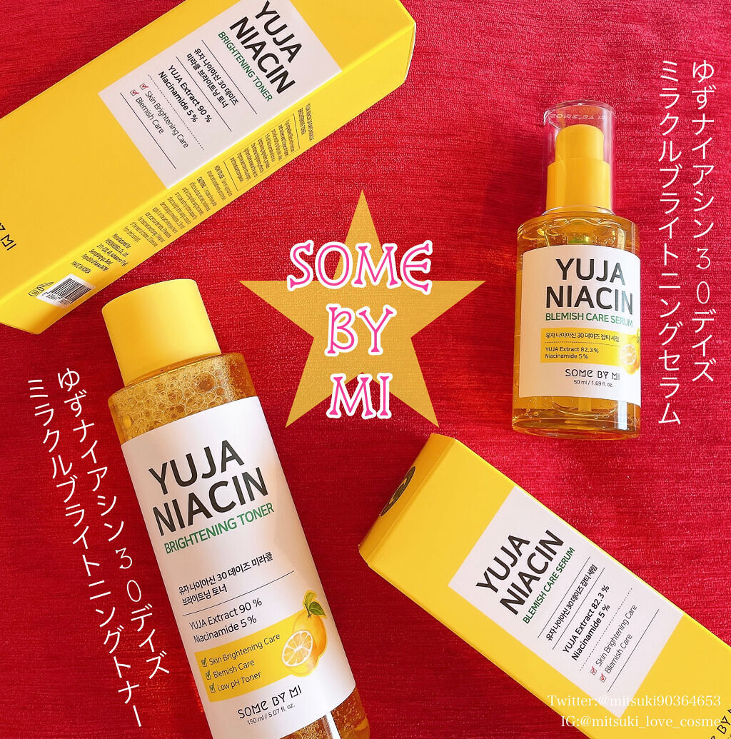 ユズナイアシン30 デイズ ミラクルブライトニング トナー/SOME BY MI/化粧水を使ったクチコミ（1枚目）