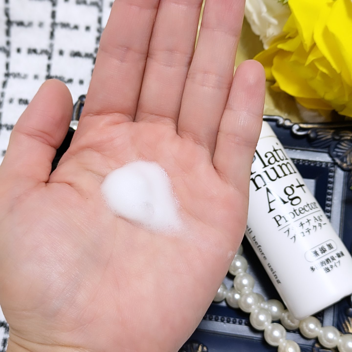 プラチナAg+プロテクター/Chere amie/デオドラント・制汗剤を使ったクチコミ（3枚目）