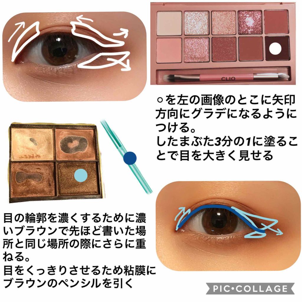 スキニーリッチシャドウ/excel/アイシャドウパレットを使ったクチコミ（3枚目）