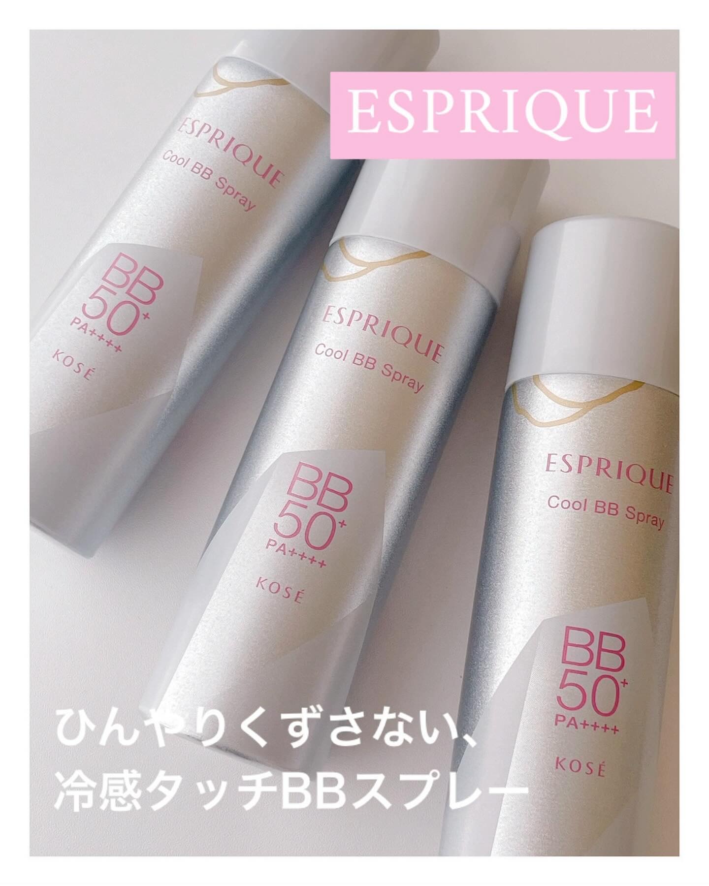 冷感タッチ BBスプレー UV 50 W/ESPRIQUE/BBクリームを使ったクチコミ（1枚目）