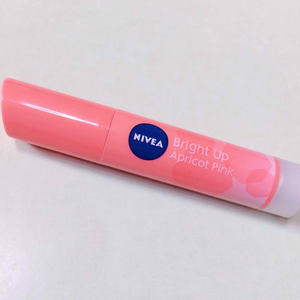 モイストピュアカラーリップ/ニベア/リップクリームを使ったクチコミ（2枚目）