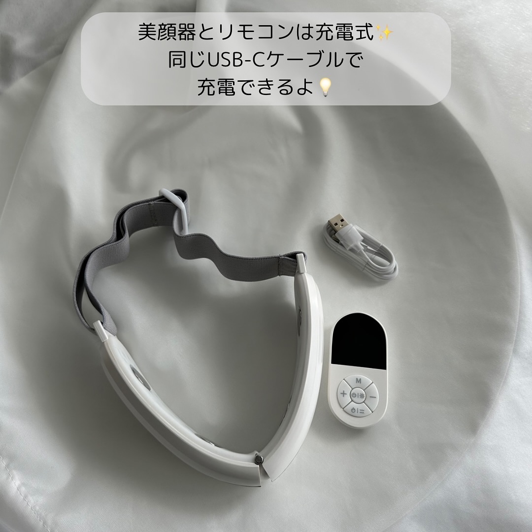 リフトケア美顔器/ANLAN/美顔器・マッサージを使ったクチコミ（3枚目）