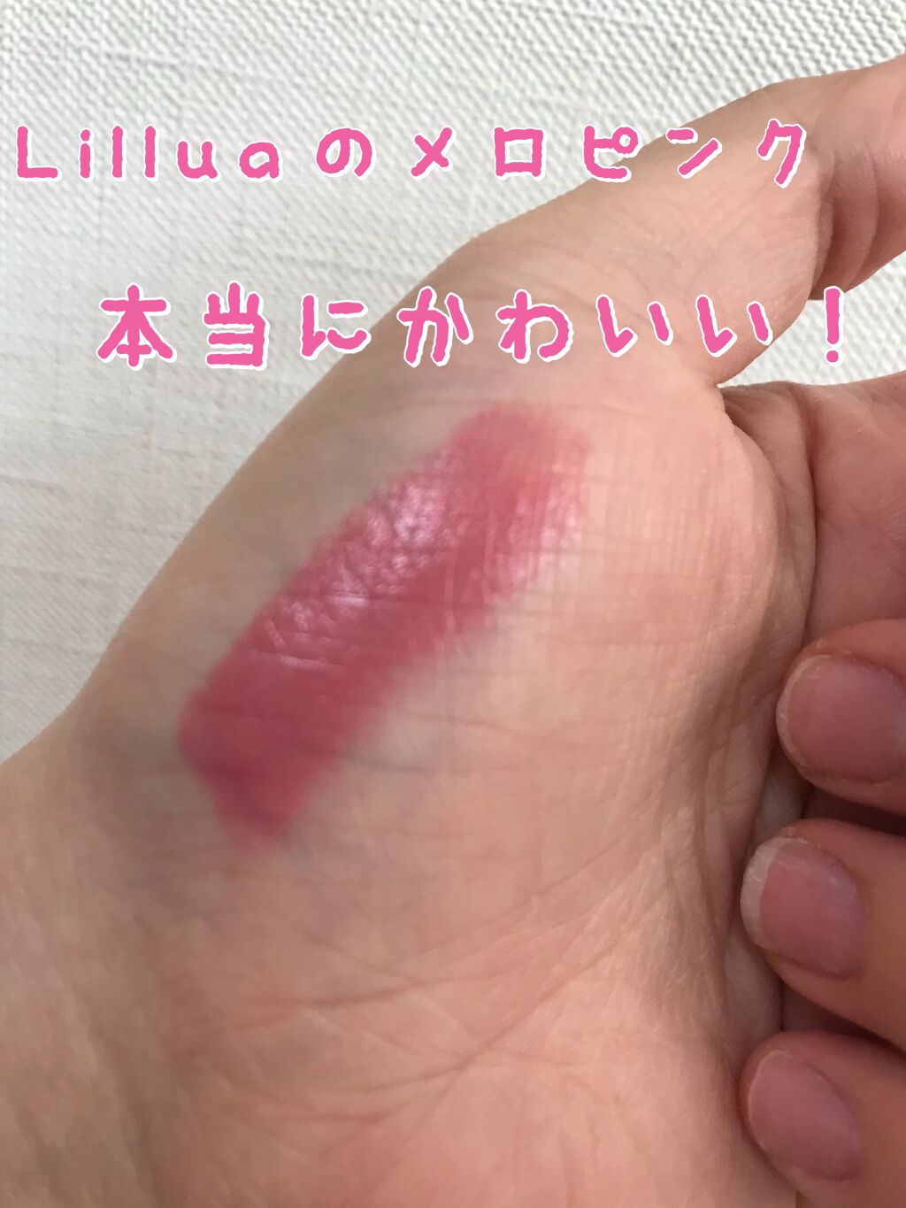 THE アイパレR/b idol/アイシャドウパレットを使ったクチコミ（2枚目）