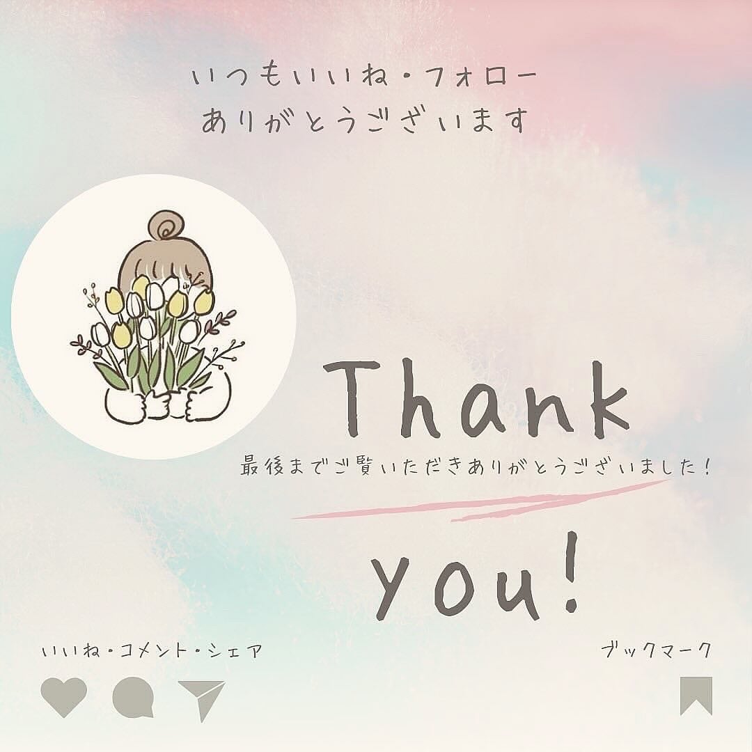 スムースバリアミルク/TOUT VERT/ボディミルクを使ったクチコミ(6枚目)