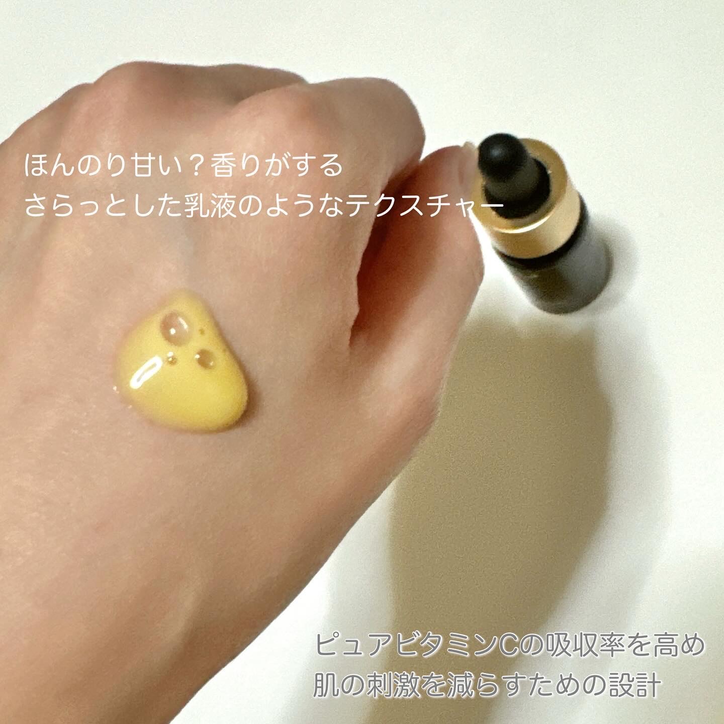 ディープビタCアンプル2.0/MEDICUBE/美容液を使ったクチコミ（3枚目）