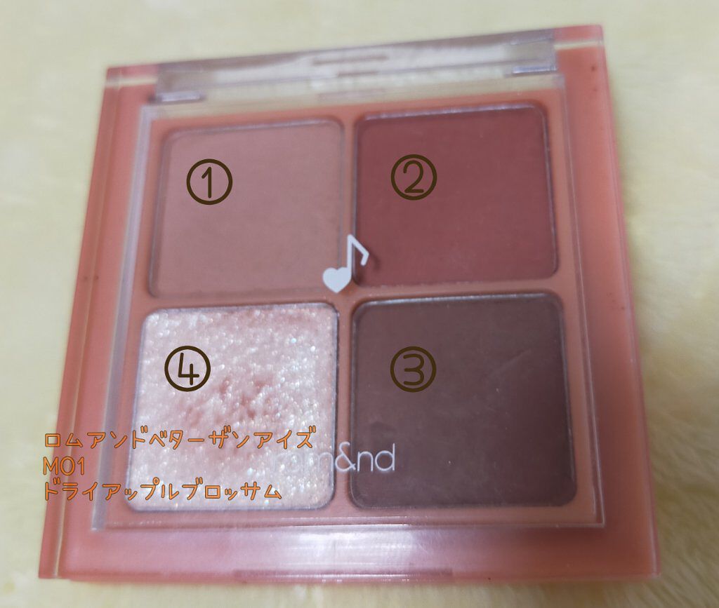 ウルトラファイバーマスカラ/D-UP/マスカラを使ったクチコミ（2枚目）