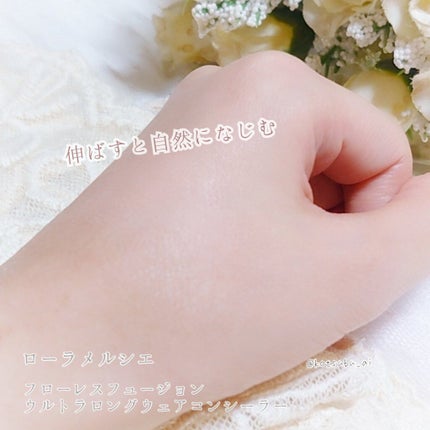 フローレス フュージョン ウルトラ ロングウェア コンシーラー/ローラ メルシエ/リキッドコンシーラーを使ったクチコミ(5枚目)