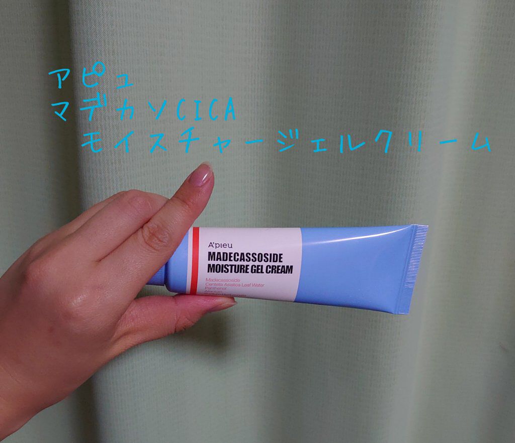 ヘアトリートメント ミラクル2X (シグネチャー)/moremo/洗い流すヘアトリートメントを使ったクチコミ（2枚目）