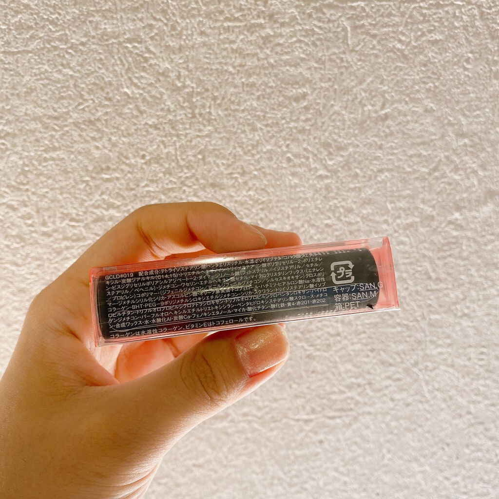 ラスティングフィニッシュ クリーミィ リップ/リンメル ロンドン/口紅を使ったクチコミ(5枚目)