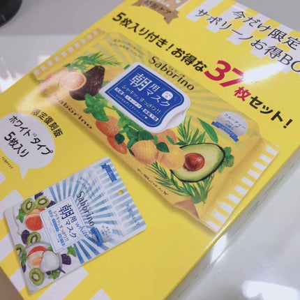 目ざまシート ひきしめタイプ/サボリーノ/シートマスク・パックを使ったクチコミ(4枚目)