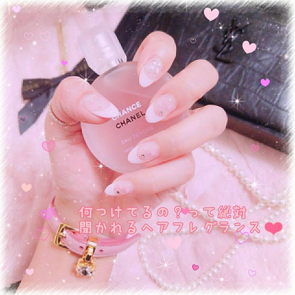 チャンス オー タンドゥル ヘア ミスト/CHANEL/ヘアミストを使ったクチコミ（1枚目）