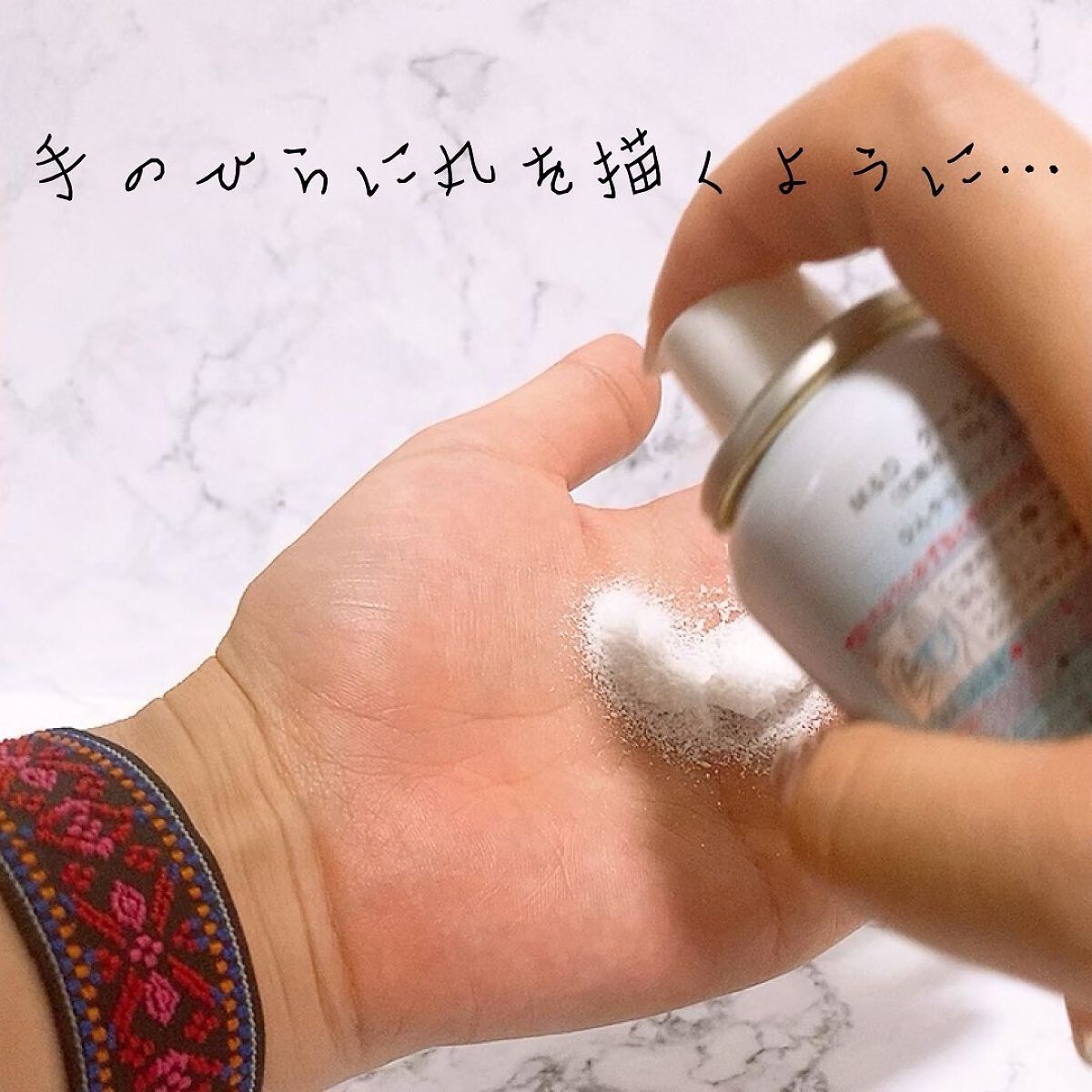 クールコットンスプレー/Mother&Daughter/ミスト状化粧水を使ったクチコミ(3枚目)