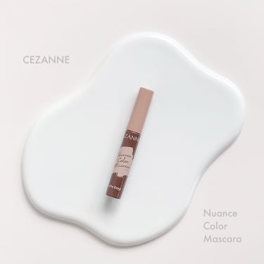 🏷｜CEZANNE
Nuance Color Mascara
00 ラテベージュ ( 限定 )
ほろ苦いラテのような
まろやかベージュブラウン


〈 商品の特徴 〉

まつ毛にさりげなく存在感をプラス