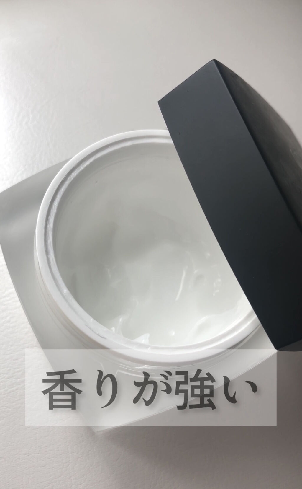 サミュ PHセンシティブクリーム/SAM'U/フェイスクリームを使ったクチコミ（2枚目）