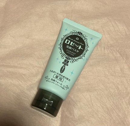 ロゼット洗顔パスタ アクネクリア/ロゼット/洗顔フォームを使ったクチコミ(5枚目)