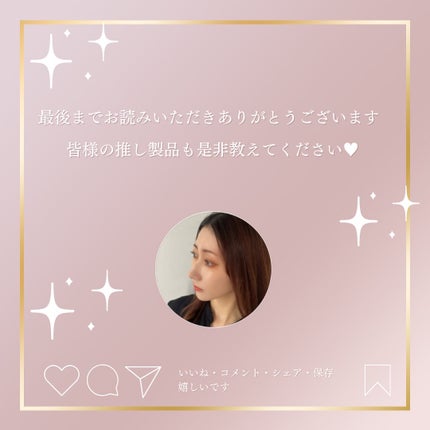 エクソソームシカ アンプル/MEDICUBE/美容液を使ったクチコミ(3枚目)