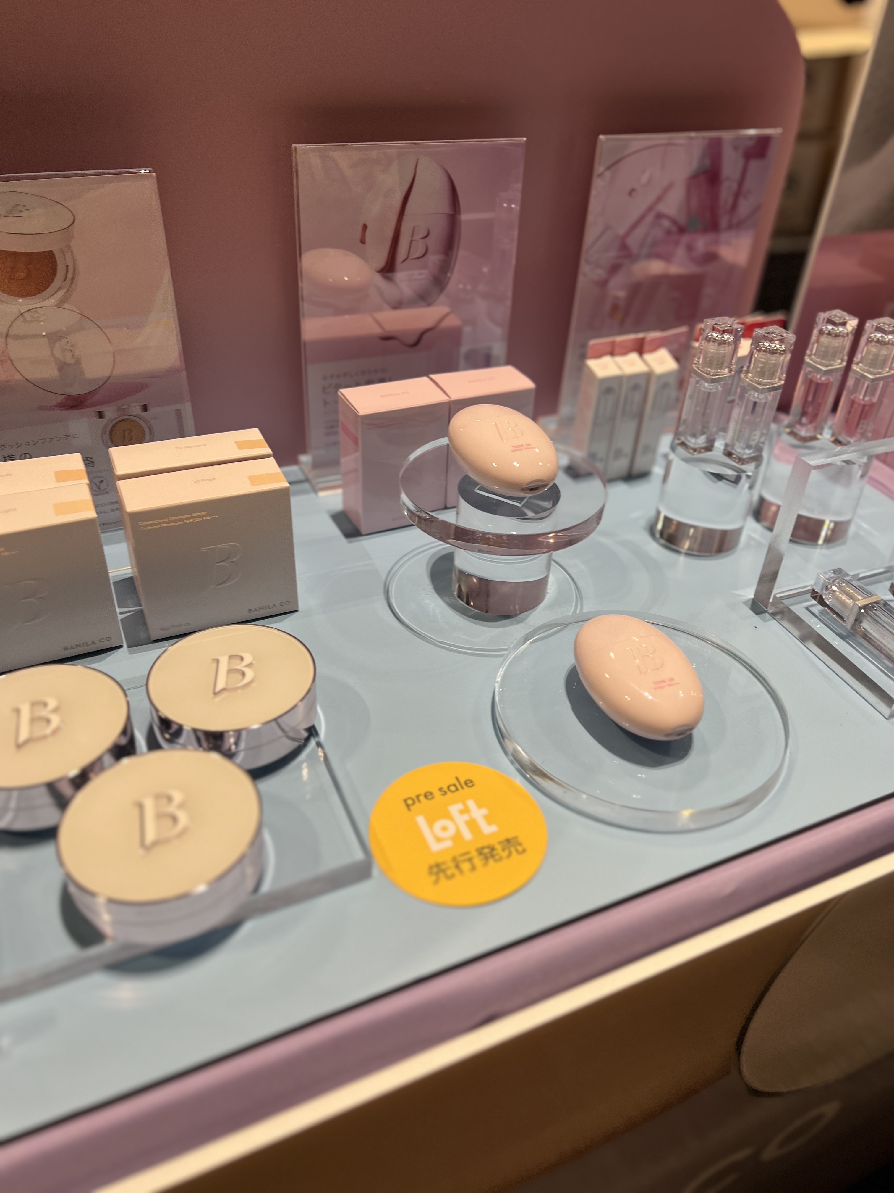 バニラコ　オールデイトーンアップベースクリーム/BANILA CO/化粧下地を使ったクチコミ（2枚目）