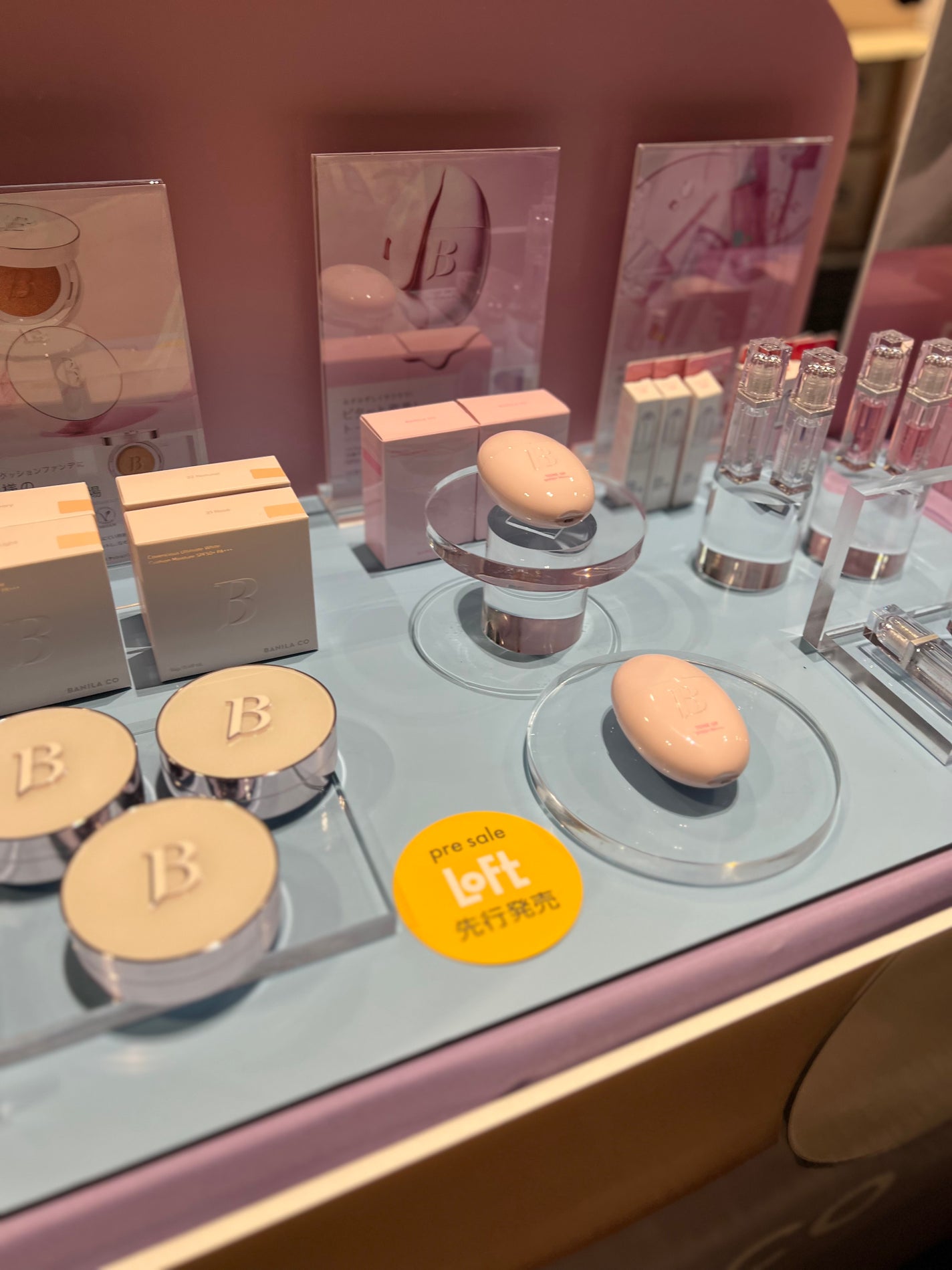 バニラコ オールデイトーンアップベースクリーム/BANILA CO/化粧下地を使ったクチコミ(2枚目)