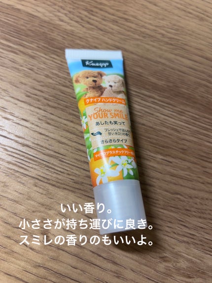 シークレットビューティーパウダー/キャンメイク/プレストパウダーを使ったクチコミ(7枚目)