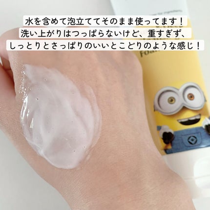 ピュア&ディープ洗顔料 120ml 企画セット【2個入り】/manyo/洗顔フォームの画像