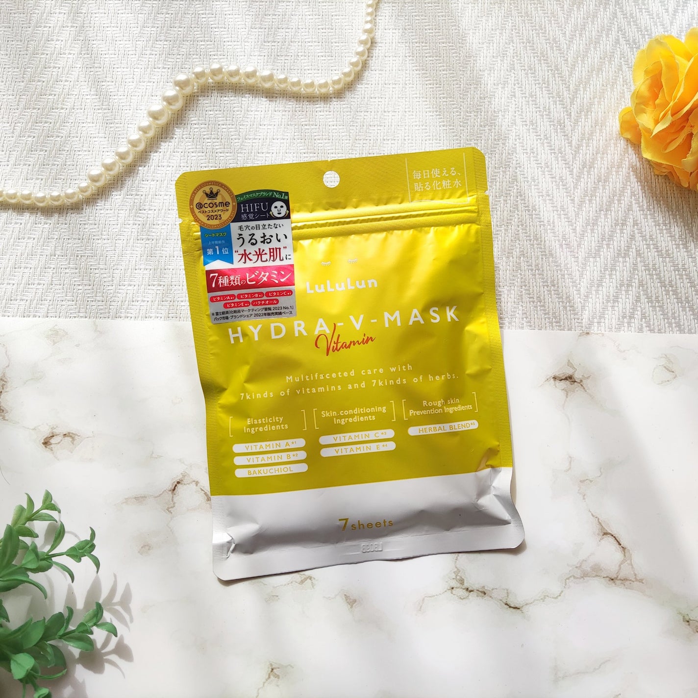 ルルルン ハイドラ V マスク/ルルルン/シートマスク・パックを使ったクチコミ(1枚目)