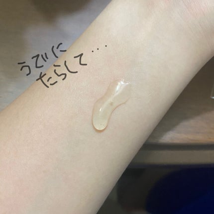 リアルカレンデュラピールオフパック/APRILSKIN/ピーリングを使ったクチコミ(4枚目)