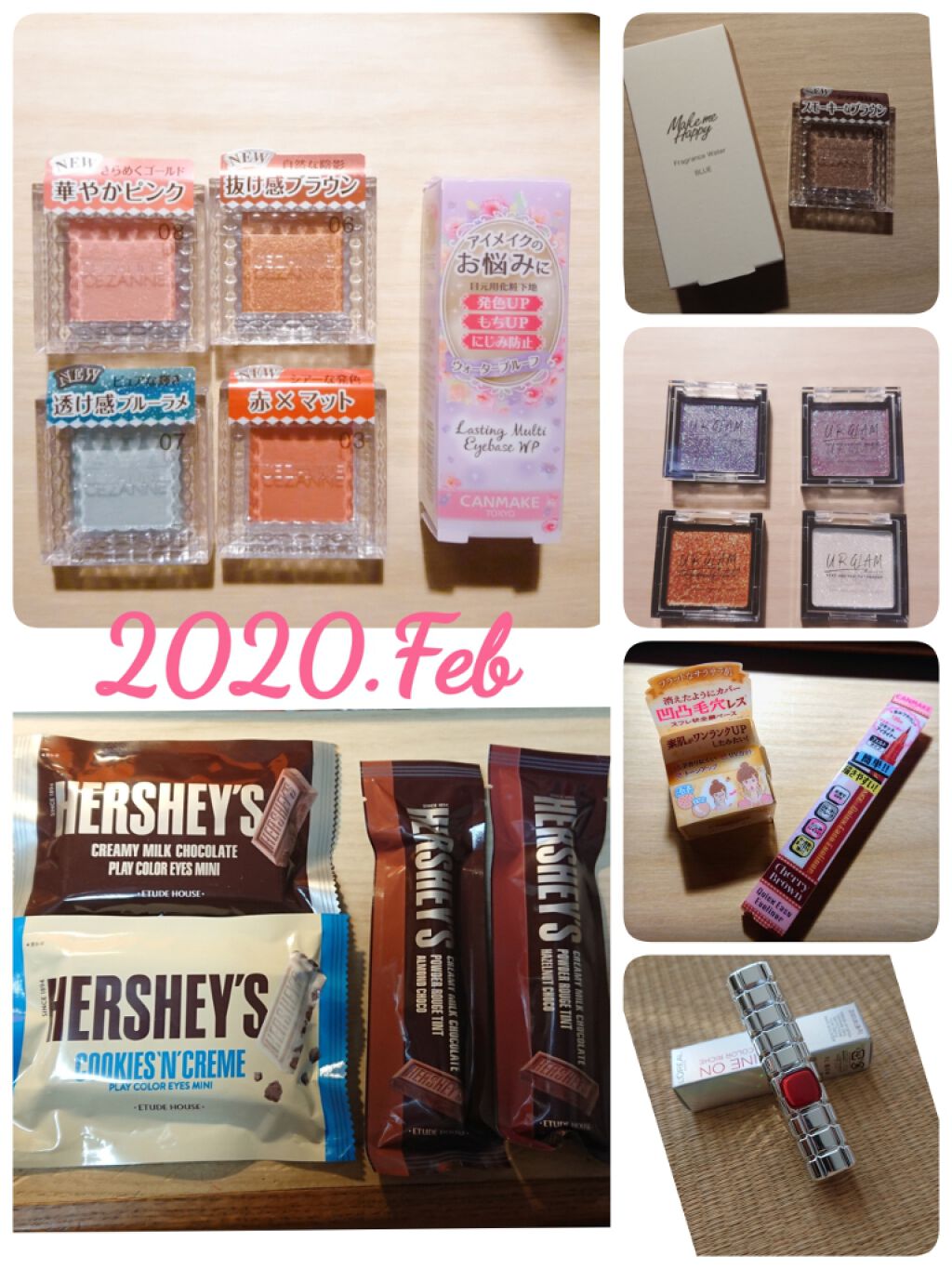 シャインオン/ロレアル パリ/口紅を使ったクチコミ（1枚目）