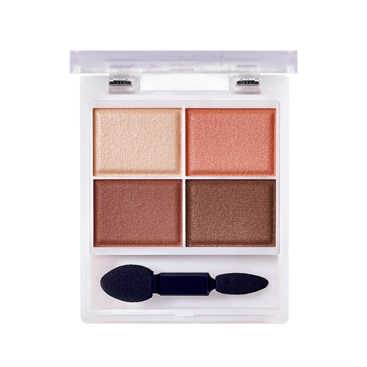 スキニーリッチシャドウ SR11'23 ブリックブラウン(限定デザイン)