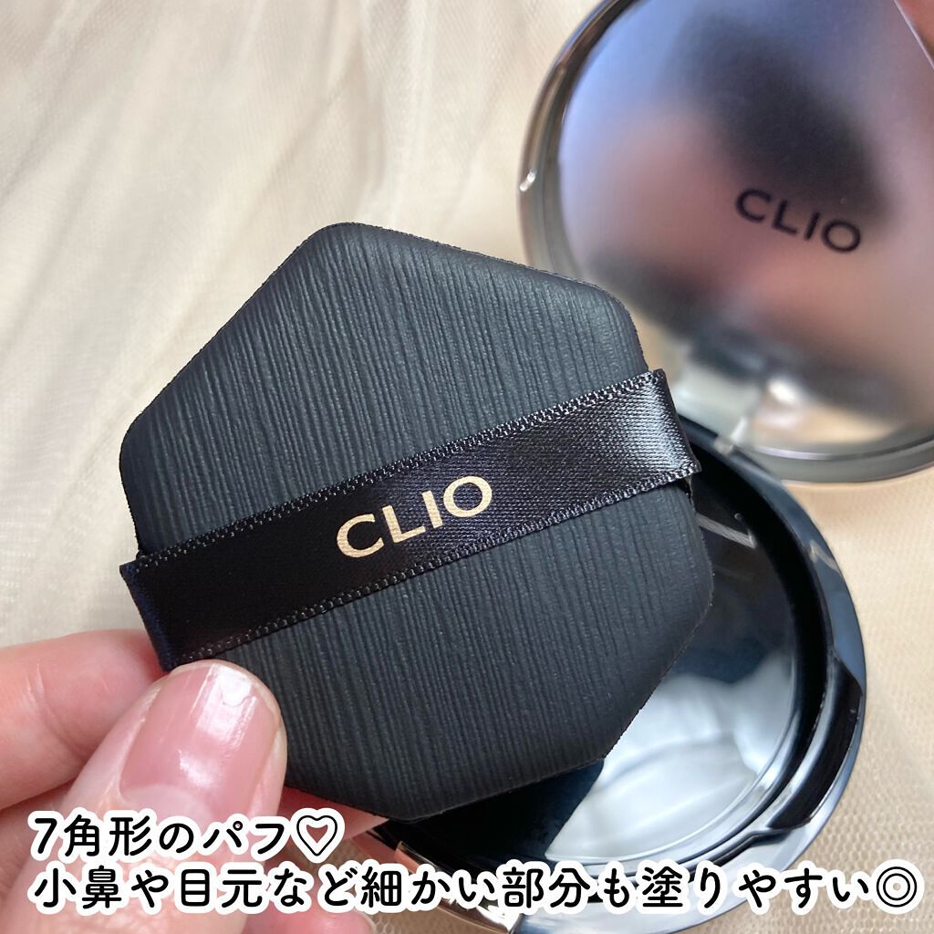 キル カバー フィクサー クッション/CLIO/クッションファンデーションを使ったクチコミ（3枚目）